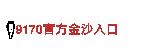 探索bb6.com平台，领略独特的观光旅游体验